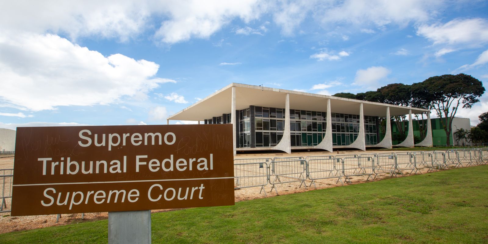 STF avalia se acesso a dados de usuários exige decisão judicial prévia