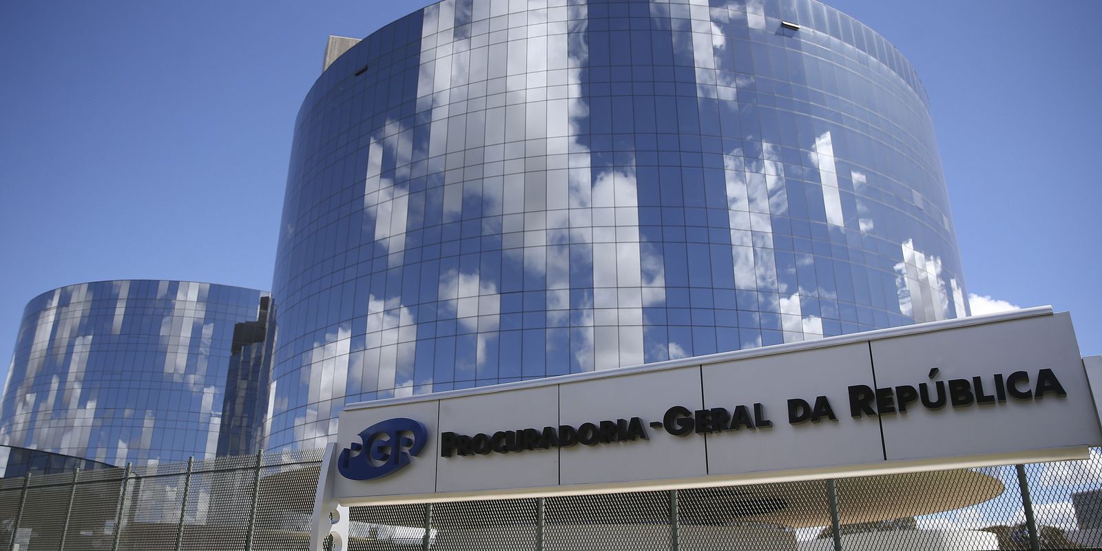 PGR deve se manifestar sobre conversas envolvendo Daniel Vorcaro no STF